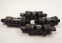 Qinghao square hole central axle 103mm 107mm 119mm 122mm mountain bike axle CH52 LP VP