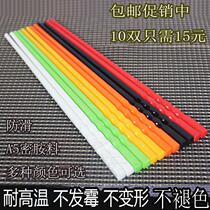 10 pairs of color melamine chopsticks red non-slip imitation porcelain chopsticks high temperature disinfection green white yellow black household hotel chopsticks