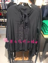 Mjstyle topfeeling counter womens long sleeve shirt 717120095 (special price) Black