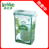 Kitchen Home Quality PP Resin Plastic Cereals Sealed Box Dry Goods 100 Nals Box Fashion Refreshment Boxes 1700ml