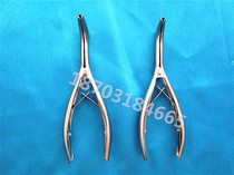 Stainless steel Rhinoscope nose expansion forceps Looking Glass for adult children nasal endoscope nasal cavity examination