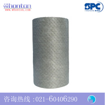 SPC general adsorption cotton roll _UXT middleweight adsorption cotton roll UXT30DP