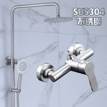 304 stainless steel shower and sprinkler Surface drawing wire without lead - free heat and rain shower without groundwater