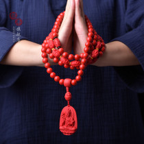 Taiwan Cinnabar 108 Buddha beads necklace Mens eight patron saints necklace pendant belongs to the Year of the Rooster eighteen Arhat pendant