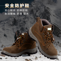 Spring and summer safety work non-slip anti-puncture steel Baotou cowhide coal mine work shoes high tube wear-resistant light labor shoes men