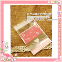 Handmade Soap Packing Bag Baking Packaging Pink Heart-shaped Lace Self-Adhesive Bag Biscuit Bag Plastic Bag 2 Yuan 10