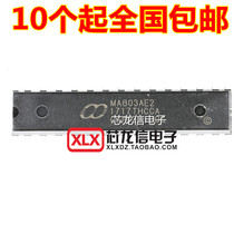  Brand new MA803AE2 MA803AE MA803 DIP-28 ED par light special chip original