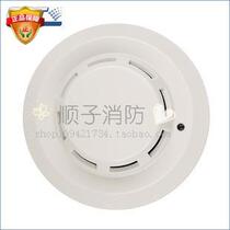 GST Bay smoke detector JTY-GD-G3T point type photoelectric smoke detector Smoke alarm