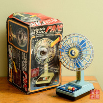 80s 80s 90s Old toy electric toy with nostalgic toy electric fan