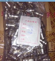 Branch dispenser Cable TV All-copper thickened cable TV RG6 Head Public Refrigeration Press Head Four Shielded