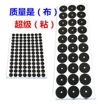Billiards sticker cue ball kickoff serve point black 8 eight snooker white ball positioning sticker round black dot cloth sticker