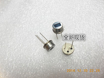 Human body infrared sensor switch Human body sensing module PIR pyroelectric infrared sensor(D203S)
