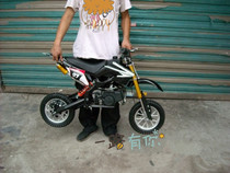 Mini small Apollo petrol small off-road car 49CC Motorsport Small and high race Childrens car adult play