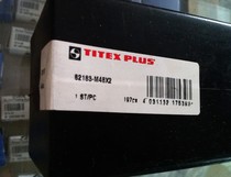 German Walter TITEX TITEX Spiral Tap M48 * 2 Guarantee