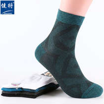 6 double bodybuilding for mens business casual socks combed cotton socks with sweat-absorbing mesh breathable thin stockings