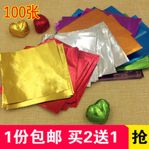 Glossy 10 * 10cm chocolate wrapping paper colored aluminum foil tin candy lollipop wrapping paper baking tin foil