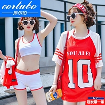 CORTUBO spandex split swimsuit womens three-piece bikini small fragrant wind Belly Belly small chest gather counter brand
