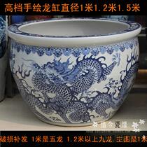 Ceramic cylinder hand-painted fish tank extra-large turtle cylinder ceramic fish tank 1 2 m 1 m Water cylinder ceramic dragon cylinder lotus cylinders