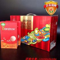 Northeast Rice Gift Box 1kg*8 Box Gift Box Employee Benefits Gift North - East Rice Remote