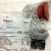 Original Schneider Schneider XB2-BS542C mushroom head emergency stop switch 22MM button ZB2BE102C