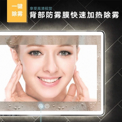 Anti-fog bathroom mirror smart LED mirror with lamp toilet wall mounted desktop washbasin makeup touch screen bathroom mirror