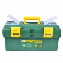 Wynns power lion thickened plastic toolbox W380 W430 W450 tool box household tool box