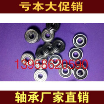 Factory direct sales special offer Harbin Hayuwei bearing 180200 6200 2RS 2Z size 10*30*9