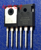 IXGH28N120BD1 new original physical shooting quality assurance all passed professional testing