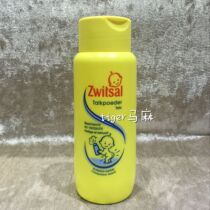 Dutch zwitsal baby powder 100g