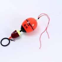 Apo Water Bell Suit Fishing Combined Float Collision Avoidance sea Drift Sea fishing ice fishing gear One lade