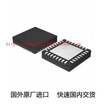 THS6226IRHBTIC LINE DVR VDSL2 H FIX 32QFN]