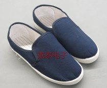 Blue anti-static mid-towel shoes dust-free clean duck tongue towel white canvas shoes anti-static shoes