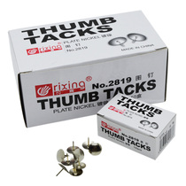 Nickel plated pushpin Wood binding tack round head wall iron press nail Office stationery wholesale shop