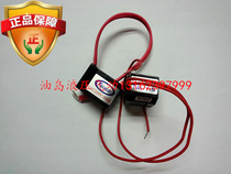 Taiwan Taihui original TAI-HUEI solenoid valve AD15-304 coil AC110AC220(fake one loses ten)