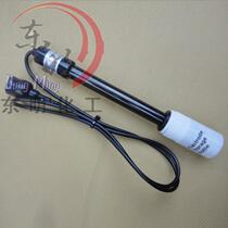 Shanghai Youke E-201-9 type PH electrode PH composite electrode electrode quality assurance electrode