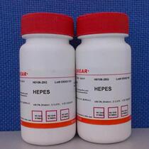 HEPES 4-hydroxyethyl piperazine acetic acid N - (2-hydroxyethyl) piperazine -N-2 - ethane sulphuric acid