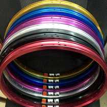 BMX20 inch double-deck car ring 36-hole BMX street car performance car bicycle boutique anode ring (450g)