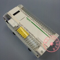 TM218LDA40DRPHN Schneider PLC technical support programmable controller pre-auction consulting entity Enterprise