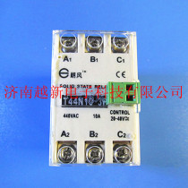 Spot original 0 75KW 10A Langfeng non-contact contactor T44N10-3P Langfeng non-contact contactor
