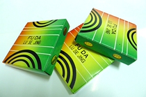 Low price 626772MM rubber hood in the office for only 2 yuan