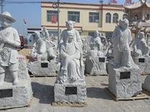 Marble Chinese traditional figure sculpted marble Han white jade antique figure stone sculpted square park