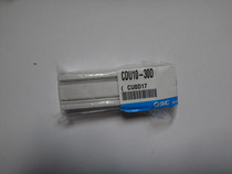 Japan brand new original SMC cylinder CDU10-30D fake one penalty ten