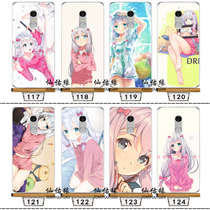 Eromana teacher note5A red rice note3 mobile phone case 5Plus and spring yarn mist mde6s millet 3s 4x