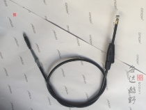 Off-road motorcycle drum brake brake line Jialing Chinese cabbage drum brake brake line