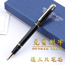 Free lettering send refill Hero 1079 true type black Liya gold clip orb pen signature pen
