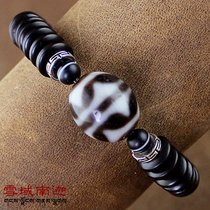 Tibet natural chalcedony old mine high purity Dallo Tiger tooth celestial beads send Natural line medicine beads accessories coconut shell hand string