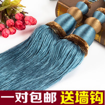 European curtain hanging ball tie ball tie strap rope hanging ball pendant curtain buckle exquisite tassel pendant pompon ball