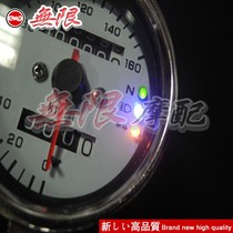 Cruise Prince Car Iron Horse Sadou Vulcan Racing Star Modified Retro Instrument Meter Head
