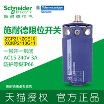 Schneider stroke switch XCKP2110G11 XCK-P2110G11 ZCP21 ZCE10