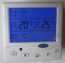  Hot-selling Carrier Carrier central air conditioning LCD thermostat Three-speed speed control panel controller